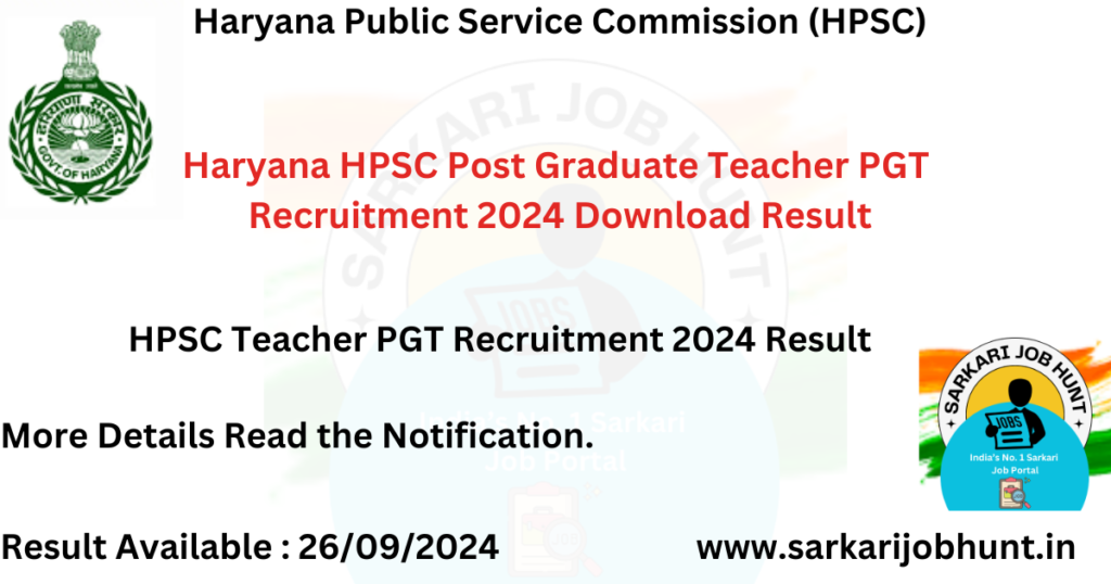 HPSC Teacher PGT Recruitment 2024 Result