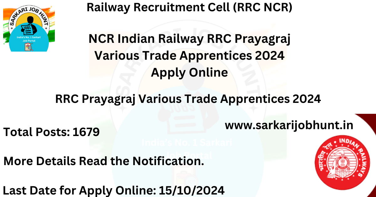 RRC Prayagraj Various Trade Apprentices 2024