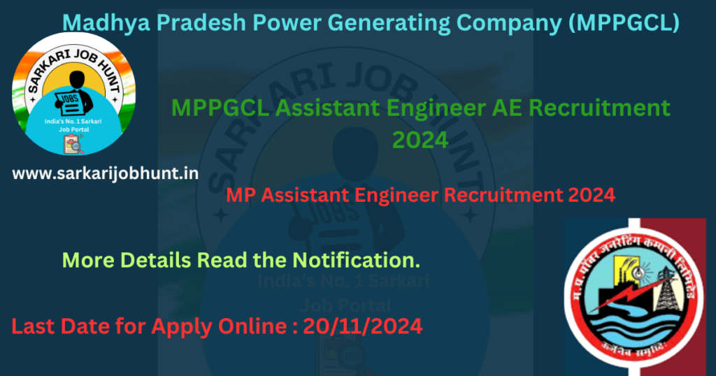 MP Assistant Engineer Recruitment 2024