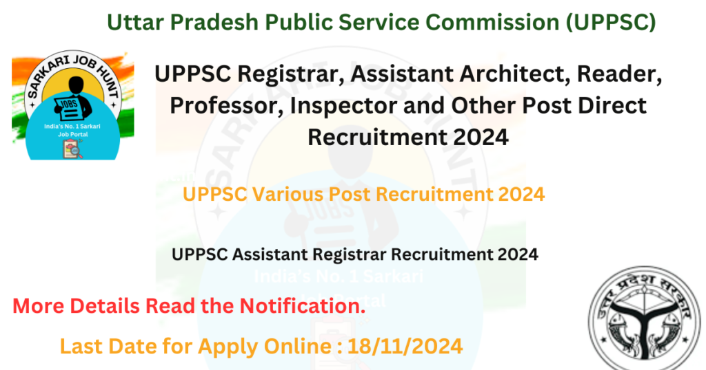 UPPSC Assistant Registrar Recruitment 2024