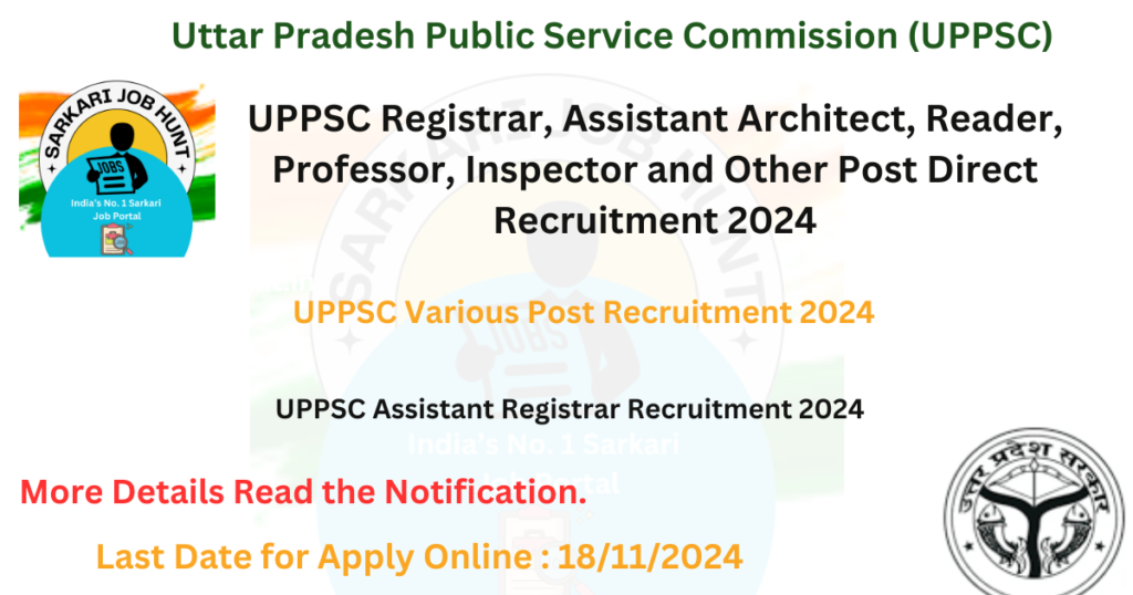  UPPSC Assistant Registrar Recruitment 2024