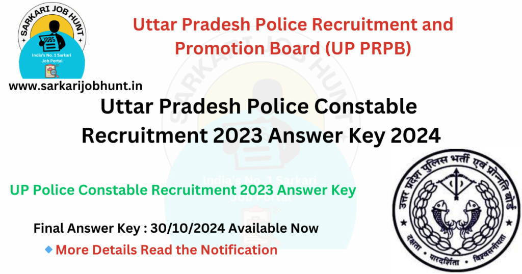 UP Police Constable Recruitment 2023 Answer Key