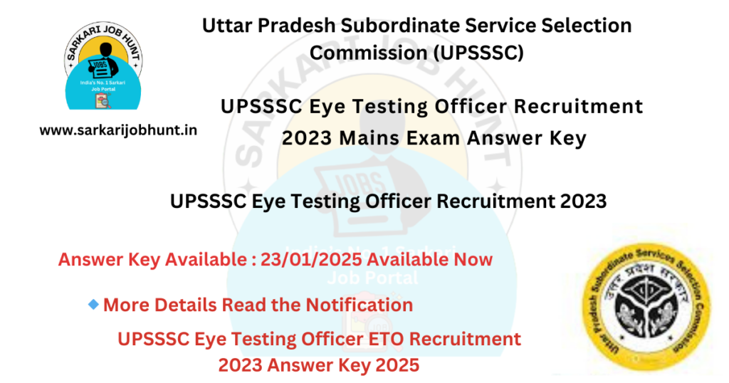 UPSSSC Eye Testing Officer Recruitment 2023 Answer Key 2025