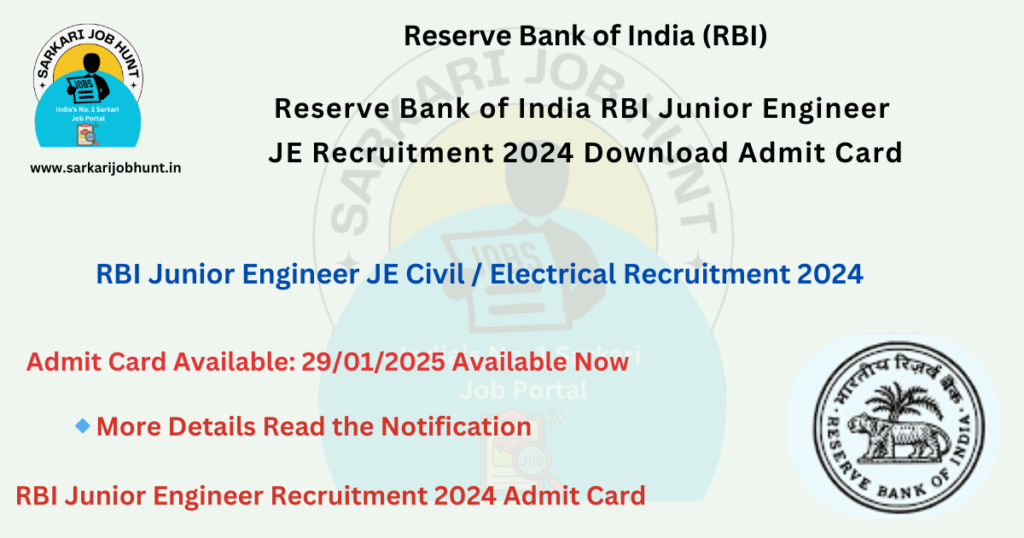 RBI Junior Engineer Recruitment 2024 Admit Card